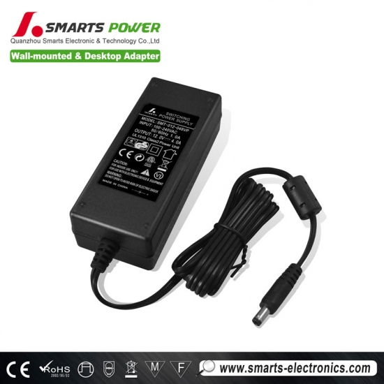 12v 3 amp power supply