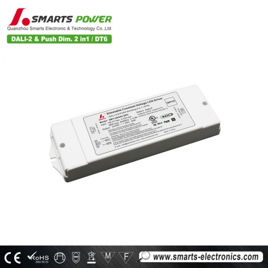 DALI 2 dimmable led power supply 30w
