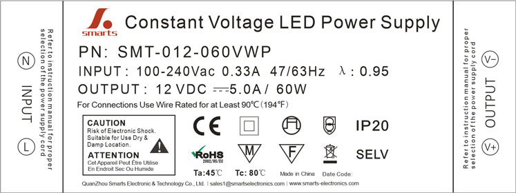 60 watt power supply