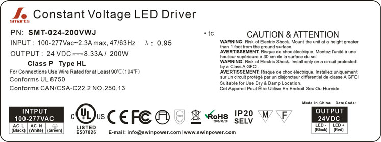 200w switching power supply