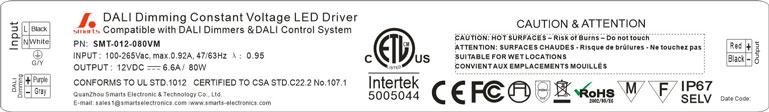 12 volt Constant Voltage DALI LED Driver