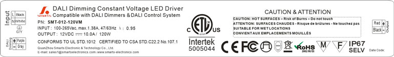 DALI Dimmable Constant Voltage LED Driver