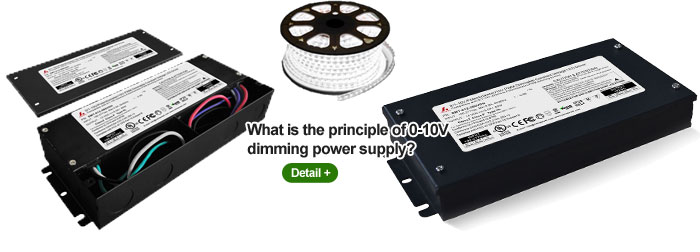 0-10V dimming power constant voltage drive
