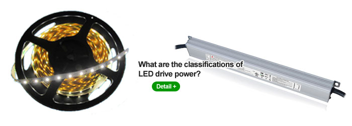 LED constant voltage power supply