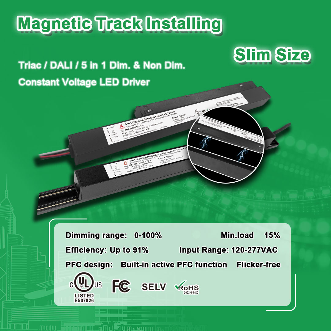 magnetic track light led power supply magnetic track light led power supply