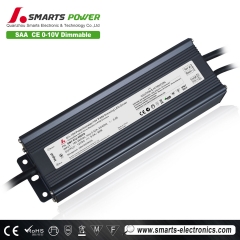 Power supply 96w 12v