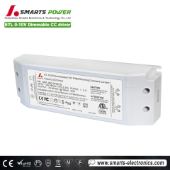 driver power supply