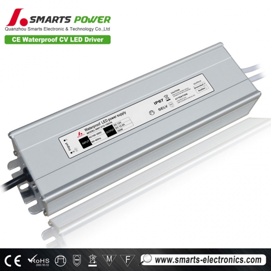 12v lighting power supply