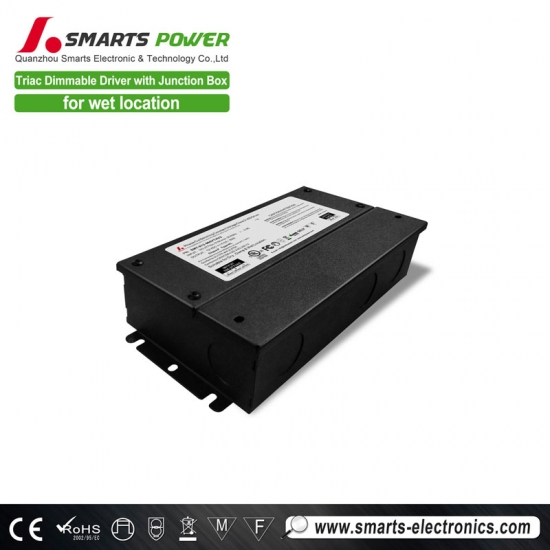 led power supply 12v dc
