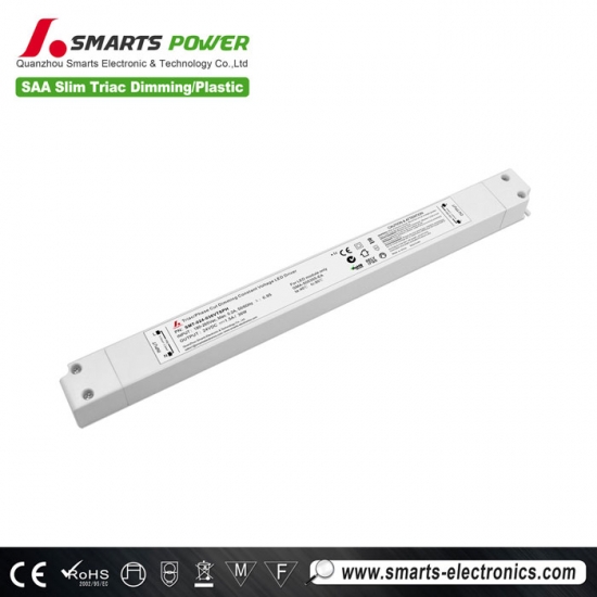 led driver plastic case,power supply supplier,slim led power supply