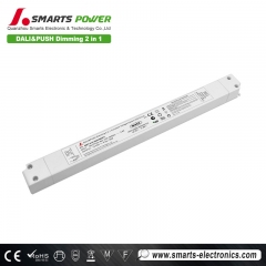 led driver 12v 60w