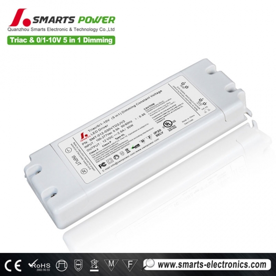 30w led power supply