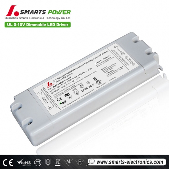 12v 24v 30w UL listed 0-10v dimmable led driver