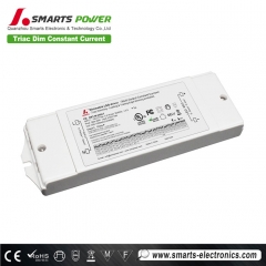 constant current led driver 300ma