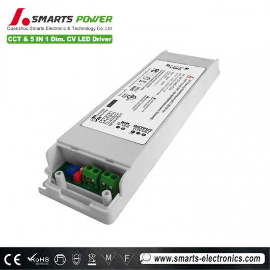 CCT 5 in 1 dimmable led driver 60w