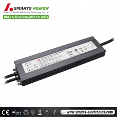 12vdc waterproof power supply