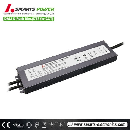 TRANSFO 230V/24VDC 100W IP67