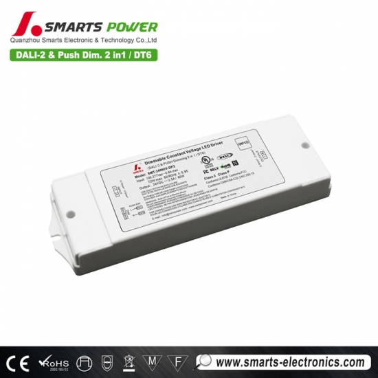 60 watt led driver