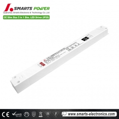 AC to DC Lighting Power Supply
