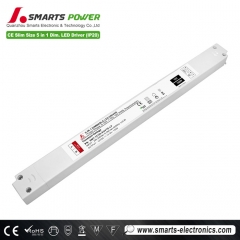 CE 5 in 1 dimmable led light power supply 12v 150w