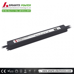 Ultra-thin ip67 waterproof 5 in 1 dimmable linear led driver 12v 80w
