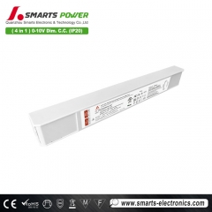 led strip lights driver