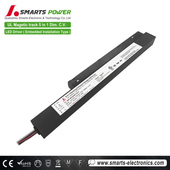 indoor light power supply