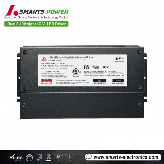 Dual 0-10V Signal constant voltage led power supply