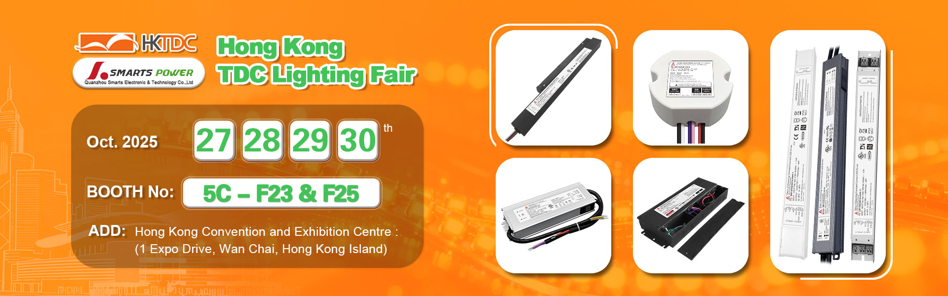 2025 Hong Kong TDC Lighting Fair