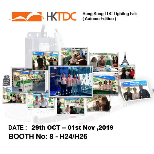 Smarts Electronics will attend the HK International Outdoor and Tech Light Expo in 2019