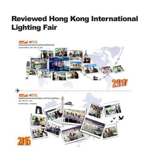 Reviewed Hong Kong International Lighting Fair