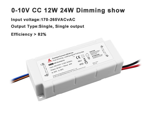 0-10v dimming show -- The special performance of 0-10v constant current led drivers