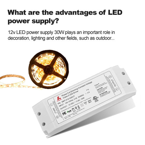 What are the advantages of LED power supply?