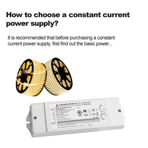 How to choose a constant current power supply?