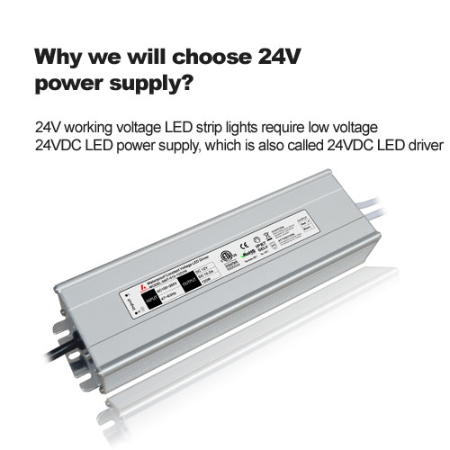 Why we will choose 24V power supply?