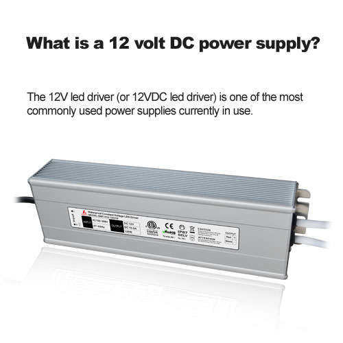 What is a 12 volt DC power supply?
