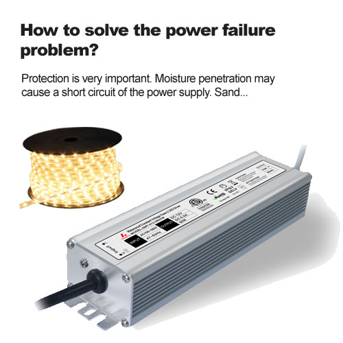 How to solve the power failure problem?