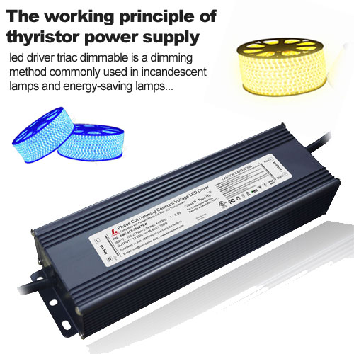 The working principle of thyristor power supply