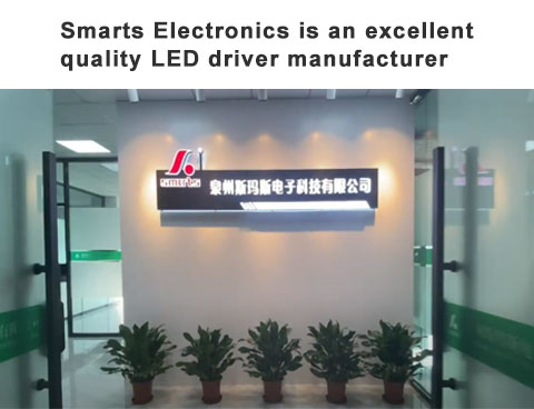 smarts electronics is an excellent quality LED driver manufacturer