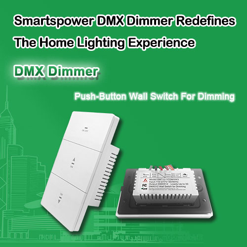 Smartspower DMX dimmer redefines the home lighting experience