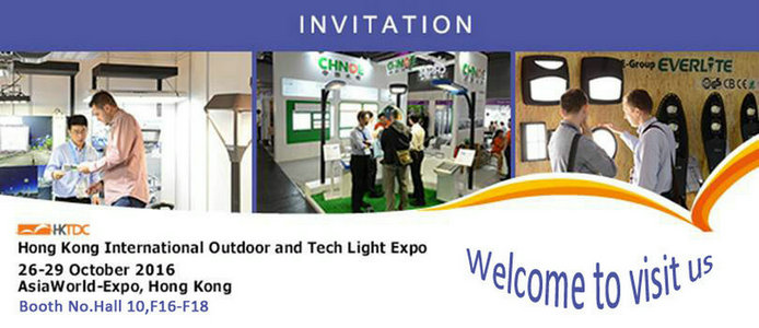HKTDC Hong Kong International Outdoor and Tech Light Expo 2016