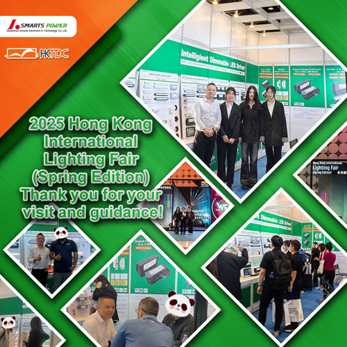 Exhibition review,Smarts 2025 Hong Kong International Lighting Fair (Spring Edition) concluded successfully